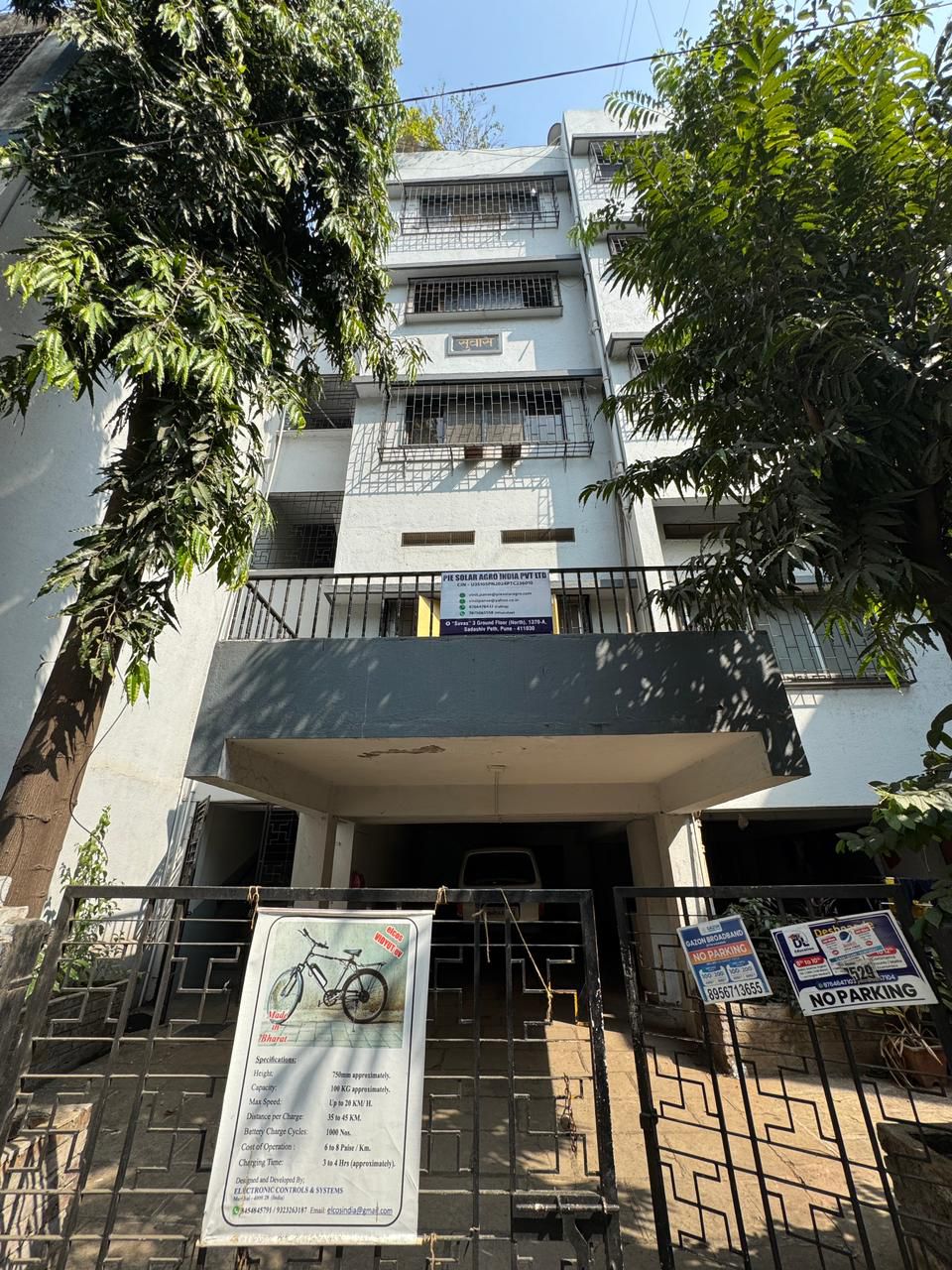 PIE Solar Agro India office in Pune